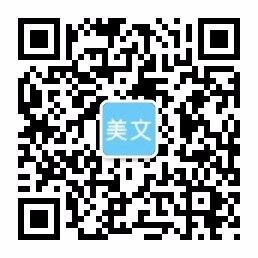 888电子游戏平台官网(中国)官方网站·IOS/手机版APP下载/APP